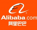 Imagem de Alibaba envia prospecto nos EUA e pode ser maior IPO de tecnologia