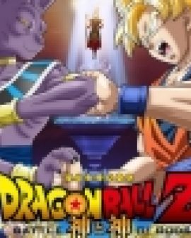 Imagem de Em cartaz: Dragon Ball Z