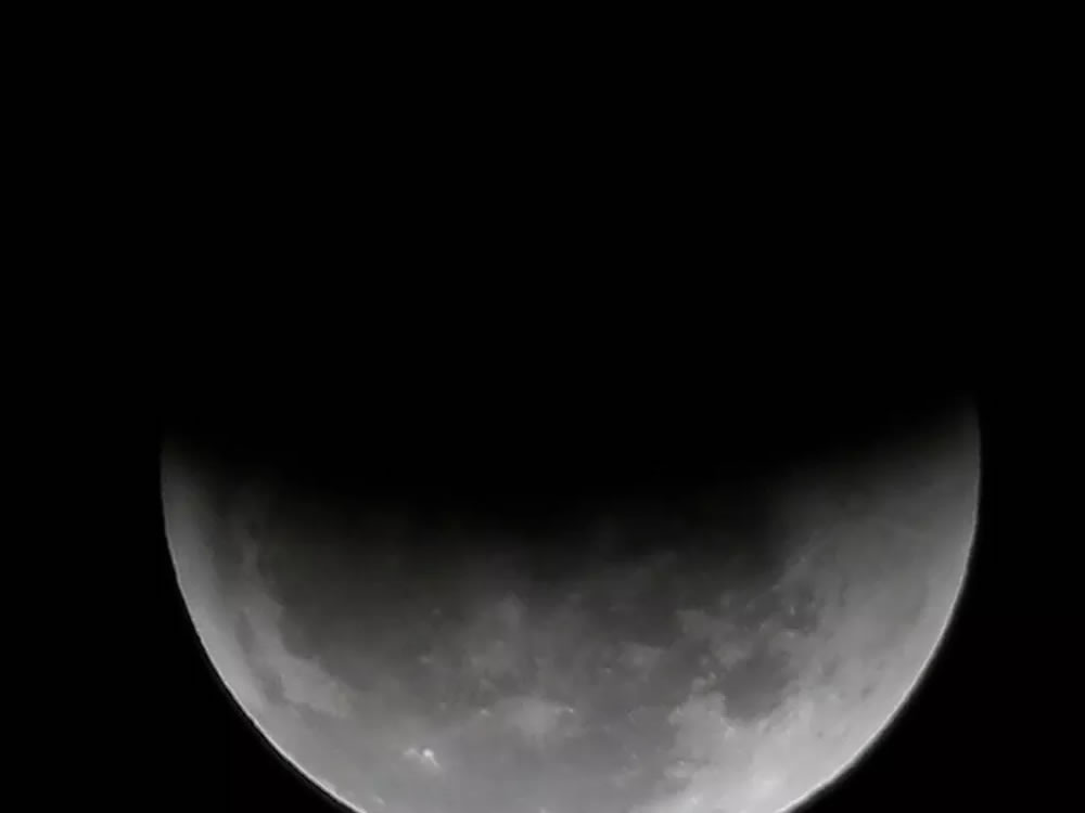 Imagem de Eclipse parcial da Lua poderá ser visto hoje
